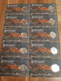 Продам пам'ятну монету Українська бавовна. БПЛА "Vampire" у сувенірному пакованні , 2025 р.