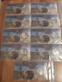 Продам пам'ятну монету `Українська бавовна. САУ "Богдана"` у сувенірному пакованні (нейзильбер) , 2025 г.