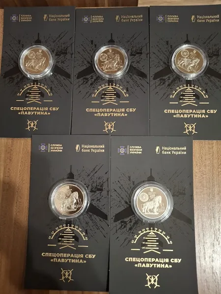 Продам пам'ятну монету `Служба безпеки України. Захищаємо Україну разом!` у сувенірному пакованні (нейзильбер) , 2025 р. 1