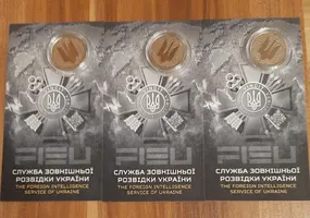Продам пам'ятну монету Служба зовнішньої розвідки України у сувенірному пакованні (нейзильбер), 2025 р.