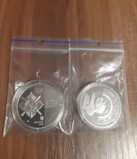 Продам монету Управління державної охорони України (Управление государственной охраны Украины ), нейзильбер, 2024 г.