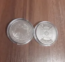Продам памятную монету Гос. служба специальной связи и защиты информации Украины (2022 г.). Тираж-20000.