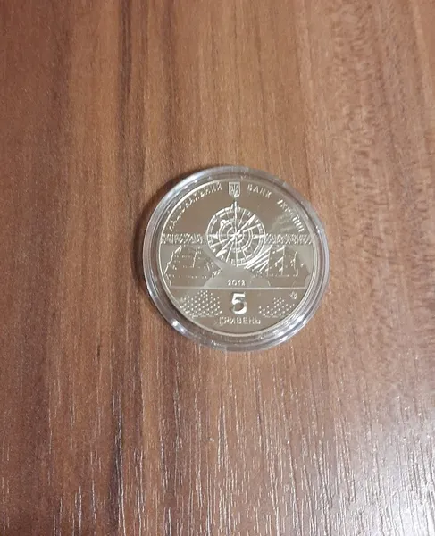 Продам памятную монету Линейный корабль `Слава Екатерины` (нейзильбер) , 2013 г. 2