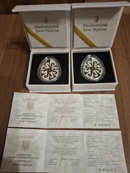 Продам монету Пасхальная радость. Писанка (серебро). ИДЕАЛ. 2