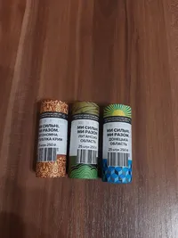 Продам Лот с 3 роликов обиходных памятных  монет -АРК, Донецкая область, Луганская область, 2025 г. (рол - 25 шт)