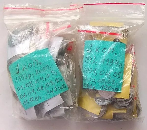 Україна. Продається куча розмінних монет номіналом 25(двадцять п'ять) копійок різних років випуску, а саме- з 1992 по 2015роки. Всього в лоті; -61(шістдесять одна) монета. (Дивіться опис). 1