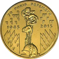 2015р. Продам пам`ятну монету 1(одна) Гривня "70 років Перемоги. 1945–2015" (Маки) -(монета з рола)- (в капсулі-20грн.)