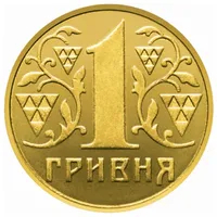 Україна. Продається набір щорічного випуску монет номіналом 1(одна) гривня. Роки випуску; -2001. -02. -03.  -05". -06. -12. -14. -15*р. а також; -18. -19. -20. -21. -22. -23. і -2024р. В лоті- 15(п'ятнадцять) монет. Дивіться опис.