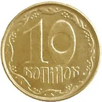 Україна. Продається набір щорічного випуску монет номіналом 10(десять) копійок. Роки випуску -1992'. -1992". -1994. -1996. -2002. -03. -04. -05. -06. -07. -08. -09. -10. -11. -12. -13. -14. -15. -16. -19. і 2022р. Всього в лоті- 21(двадцять одна) монета.
