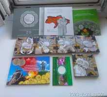 Україна. Продаються сувенірні упаковки для ювілейних монет із срібла, а також для недорогоцінного металу.  Читайте опис, що є в наявності. (Дивіться опис).