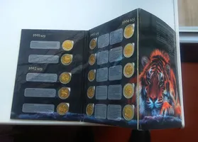 СРСР-Росія -1991-1994р.р.- "Набір Червона книга 15 монет в альбомі-планшеті" -(Копії)-  (Дивіться опис).