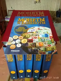 Набір журналів "Монеты и банкноты мира"(DeAgostini) з монетами і банкнотами від 1(першого) по 100(сотий) номери.  (Дивіться опис).