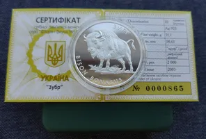 Продам Зубр (срібло (Ag 925))