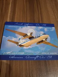 Продам пам'ятну монету Літак Ан-132 (нейзильбер), сув. паковання , 2018 р.