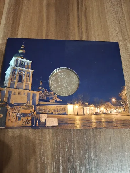 Продам Пам'ятну медаль НБУ "Небесна сотня на варті" в блістері , 2014 2