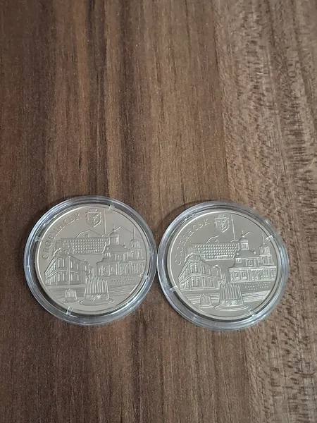 Продам пам'ятну монету Місто Слов`янськ (нейзильбер) , 2020 р. 1