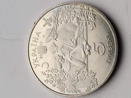 !Без капсули! Монета 5 гривень «Сорочинський ярмарок» 2005 рік нейзильбер