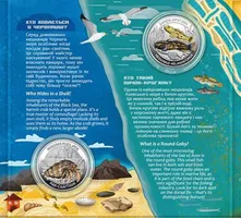 Продам монети України