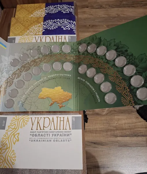 Продам Альбом НБУ- Набор памятных биметаллических монет- Области Украины ( 2018 г.) 2