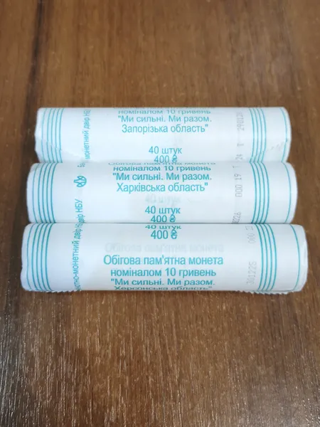 Ми сильні. Ми разом. Запорізька область Харківська область Херсонська область 1