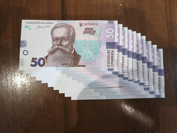 Слава Україні 50 гривень 2024 рік Пишний UNC ( в лоті 10 купюр підряд серія КБ) 2