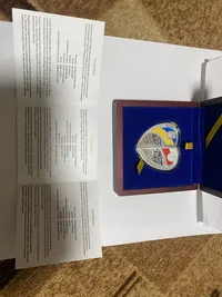 Дружба та братство