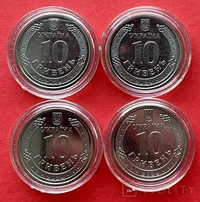 Медичні сили Збройних Сил України. 10 гривень. 1 монета + капсула