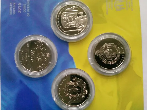 набір монет 25 років незалежності України 1