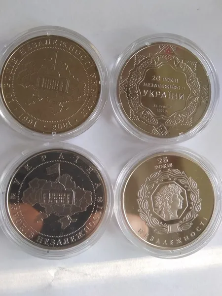 подборка монет 10, 15, 20 и 25 лет независимости Украины, 2001год, 2006год, 2011год и 2016год 1