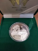 Продам монету Мгарський Спасо-Преображенський монастир в замшевому футлярі