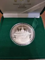 Продам монету Надання Томосу про автокефалію Православної церкви України в замшевому футлярі