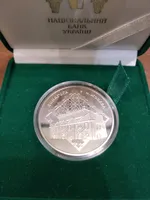 Продам монету Синагога в Жовкві в замшевому футлярі