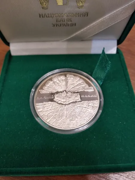 Продам монету Давній Малин в замшевому футлярі 1