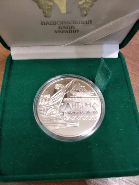 Продам монету Античне судноплавство в замшевому футлярі 1