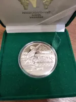 Продам монету Античне судноплавство в замшевому футлярі