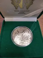 Продам монету Водохреще в замшевому футлярі