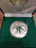 Продам монету Холодний Яр в замшевому футлярі