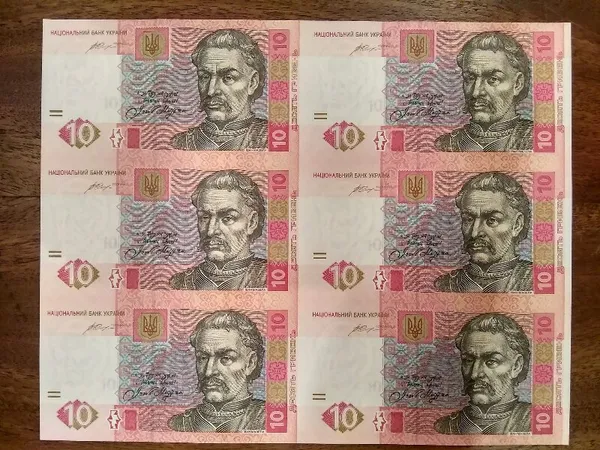 неразрезанный лист купюр 1,2,5,10 грн/ нерозрізаний лист банкнот 6шт є інша кількість 1