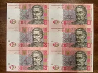 неразрезанный лист купюр 1,2,5,10 грн/ нерозрізаний лист банкнот 6шт є інша кількість