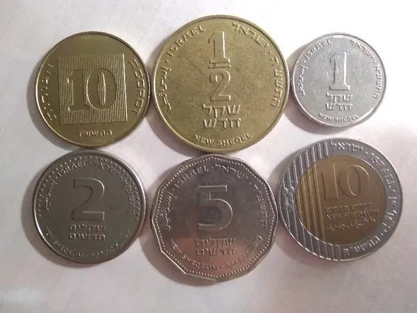 Набор монет Израиль шекели 1/2 шекеля, 1, 2, 5, 10 шекелей, 10 агорот 1