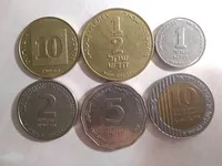 Набор монет Израиль шекели 1/2 шекеля, 1, 2, 5, 10 шекелей, 10 агорот