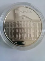 Пам`ятна медаль Національний університет біоресурсів і природокористування України 2018