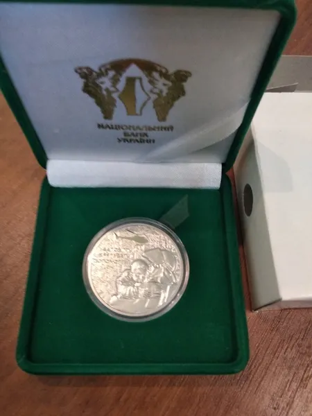 Продам монету Українські рятівники в замшевому футлярі НБУ 1