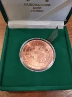 Продам медаль З Днем святого Миколая у футлярі НБУ