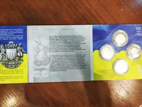 Продам набір монет 25 років Незалежності України (Київська Русь, Галицьке королівство, Козацька держава,25 років Незалежності України)